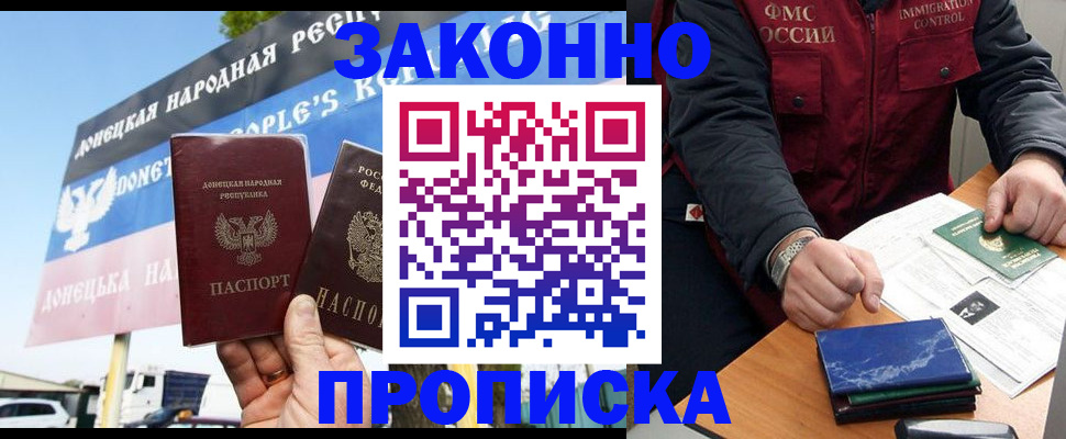 регистрация для дет. сада в Верхней Салде