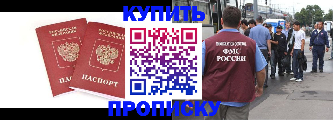 форма 3 в Верхней Салде